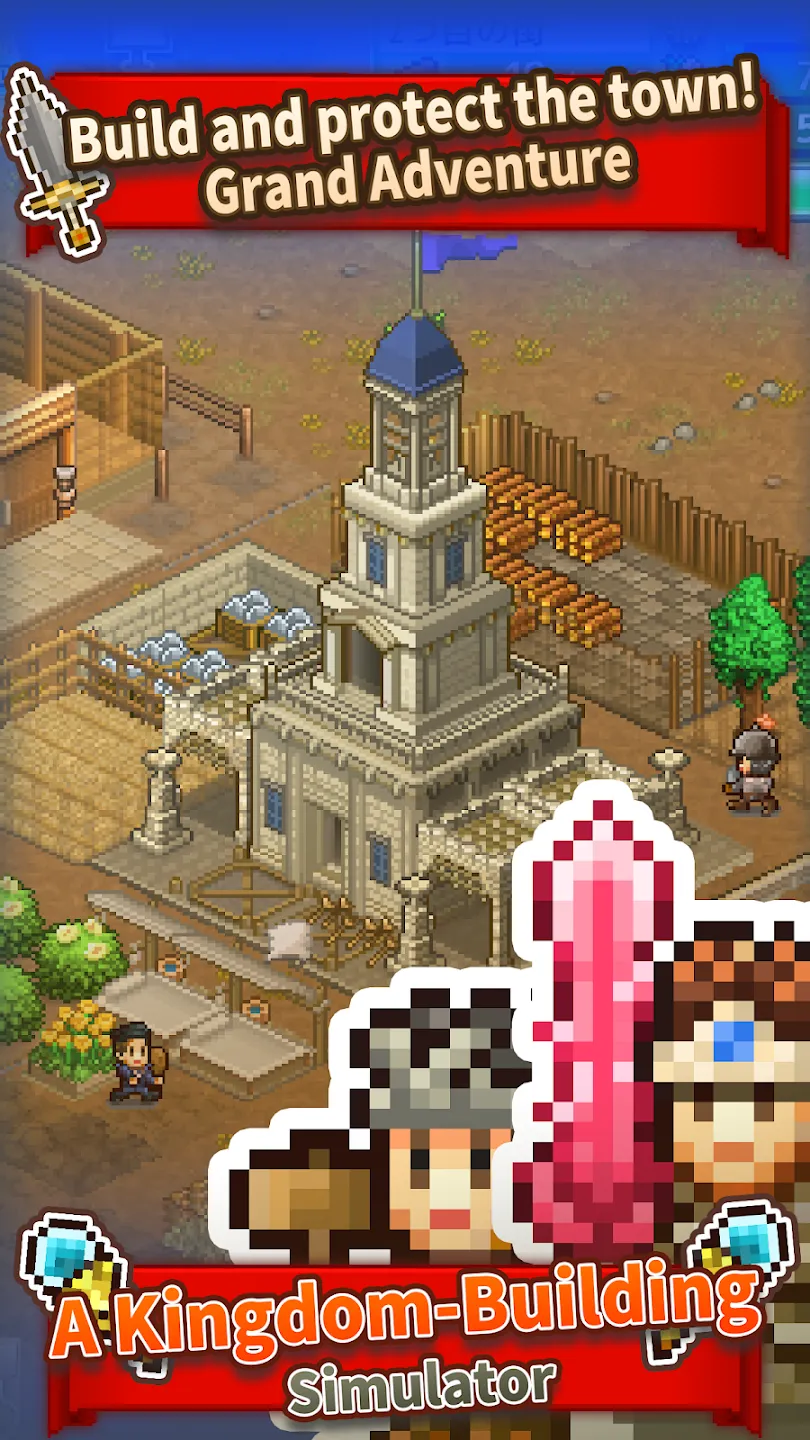 Kingdom Adventurers v2.6.2 APK Мод (Много денег) Screenshot 4 Kingdom Adventurers v2.6.2 APK Мод (Много денег) Screenshot 4