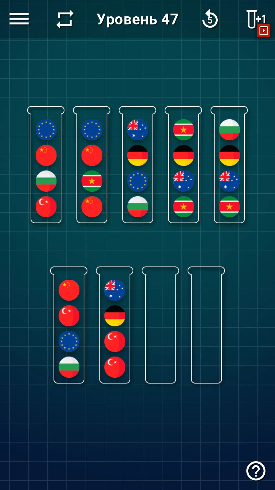 Ball Sort Puzzle – Сортировка Шариков [мод: много денег] Screenshot 5