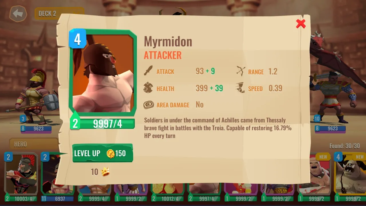 Trojan War: Castle Clash Cards [мод: много денег] Screenshot 5