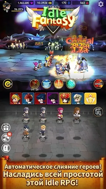 Idle Fantasy : Merge clicker RPG [мод: много денег] Screenshot 4