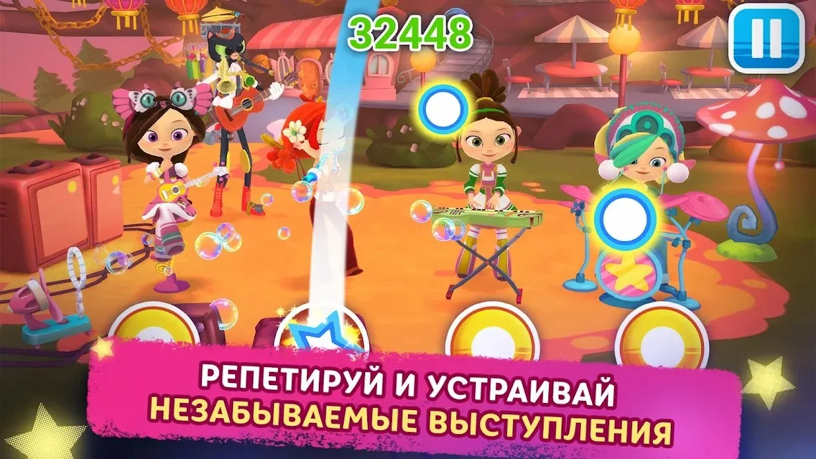 Музыкальный Патруль Screenshot 3 Музыкальный Патруль Screenshot 3