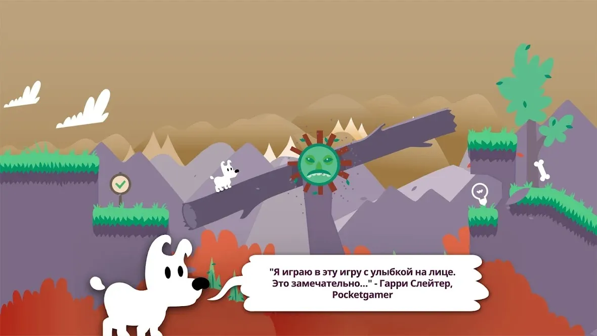 Mimpi Dreams [мод: всё открыто] Screenshot 2