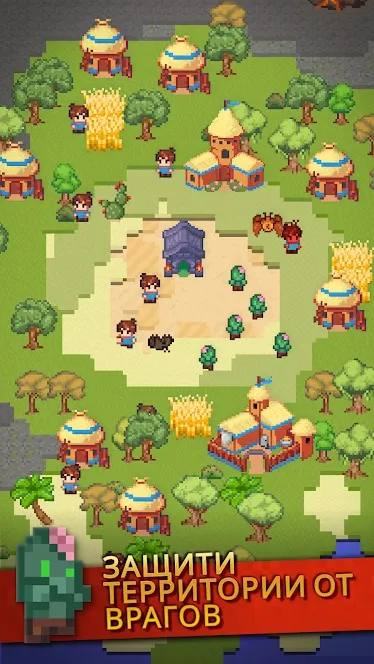 Galactory - Симулятор Бога [мод: много денег] Screenshot 2