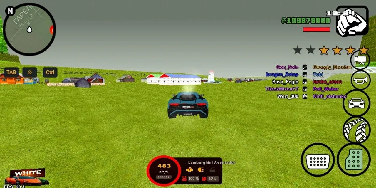 White Russia [CRMP] Screenshot 3