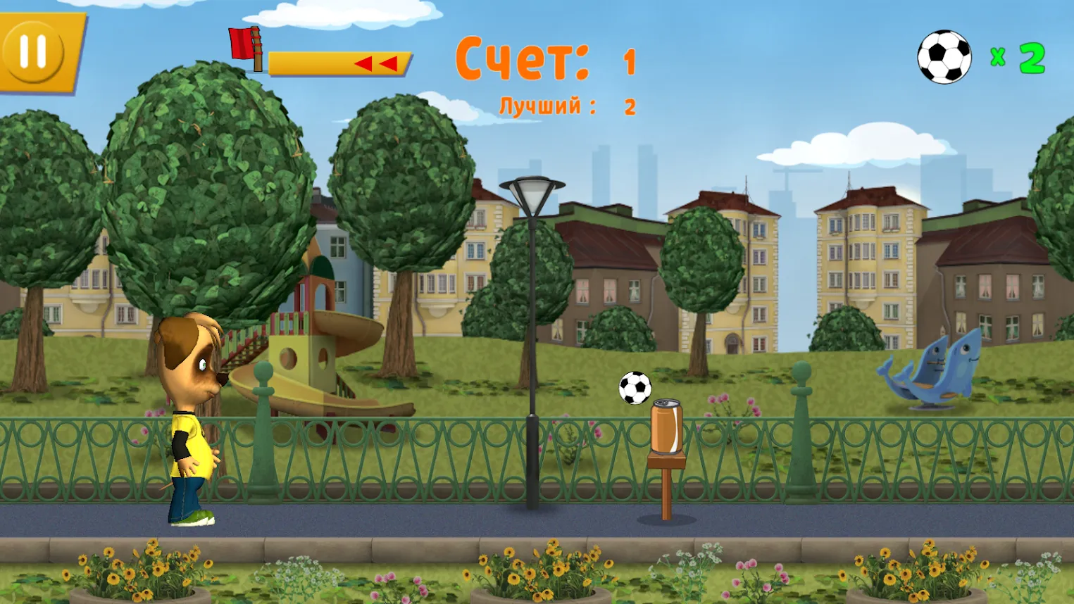 Барбоскины: Меткий удар Screenshot 2