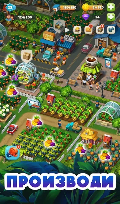 Trade Island Screenshot 3