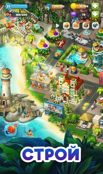 Trade Island Screenshot 4