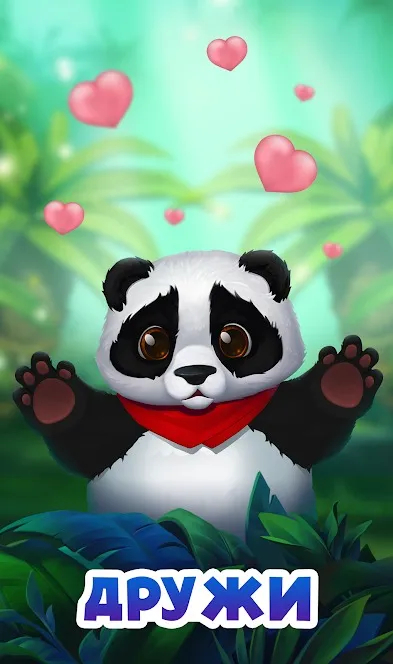 Trade Island Screenshot 5