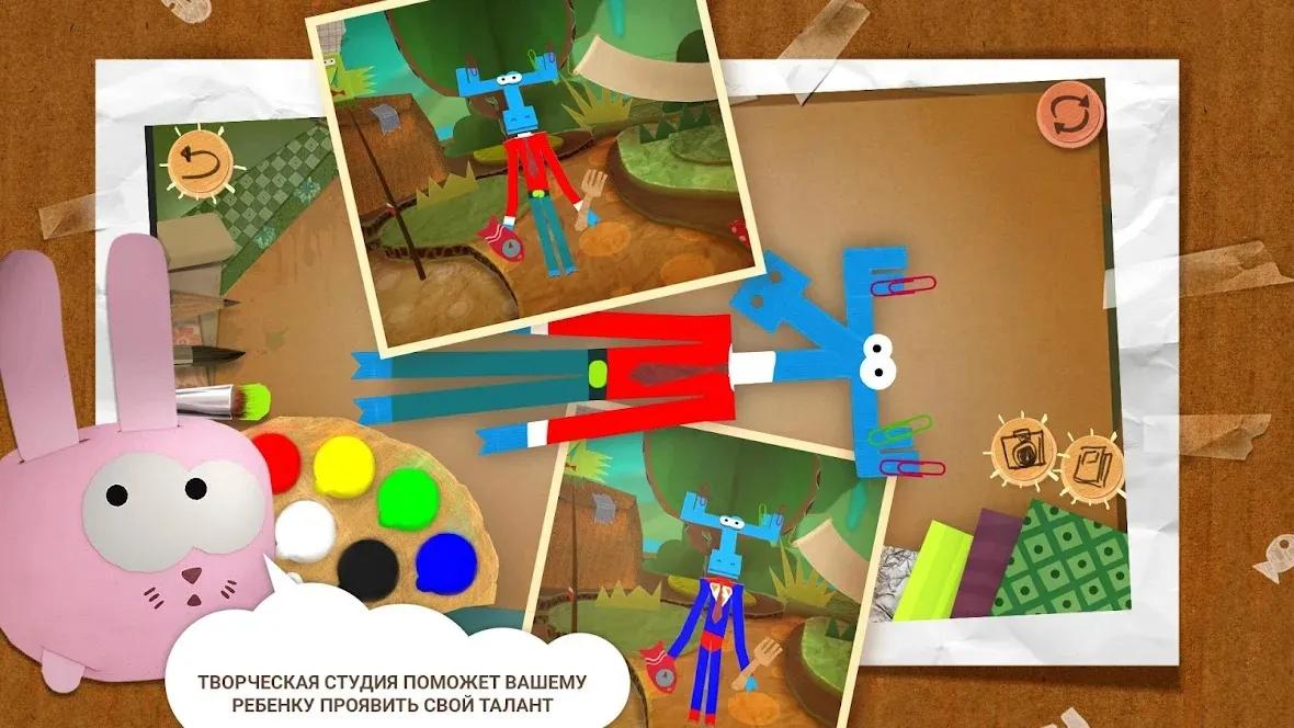 Бумажки [мод: полная версия] Screenshot 3