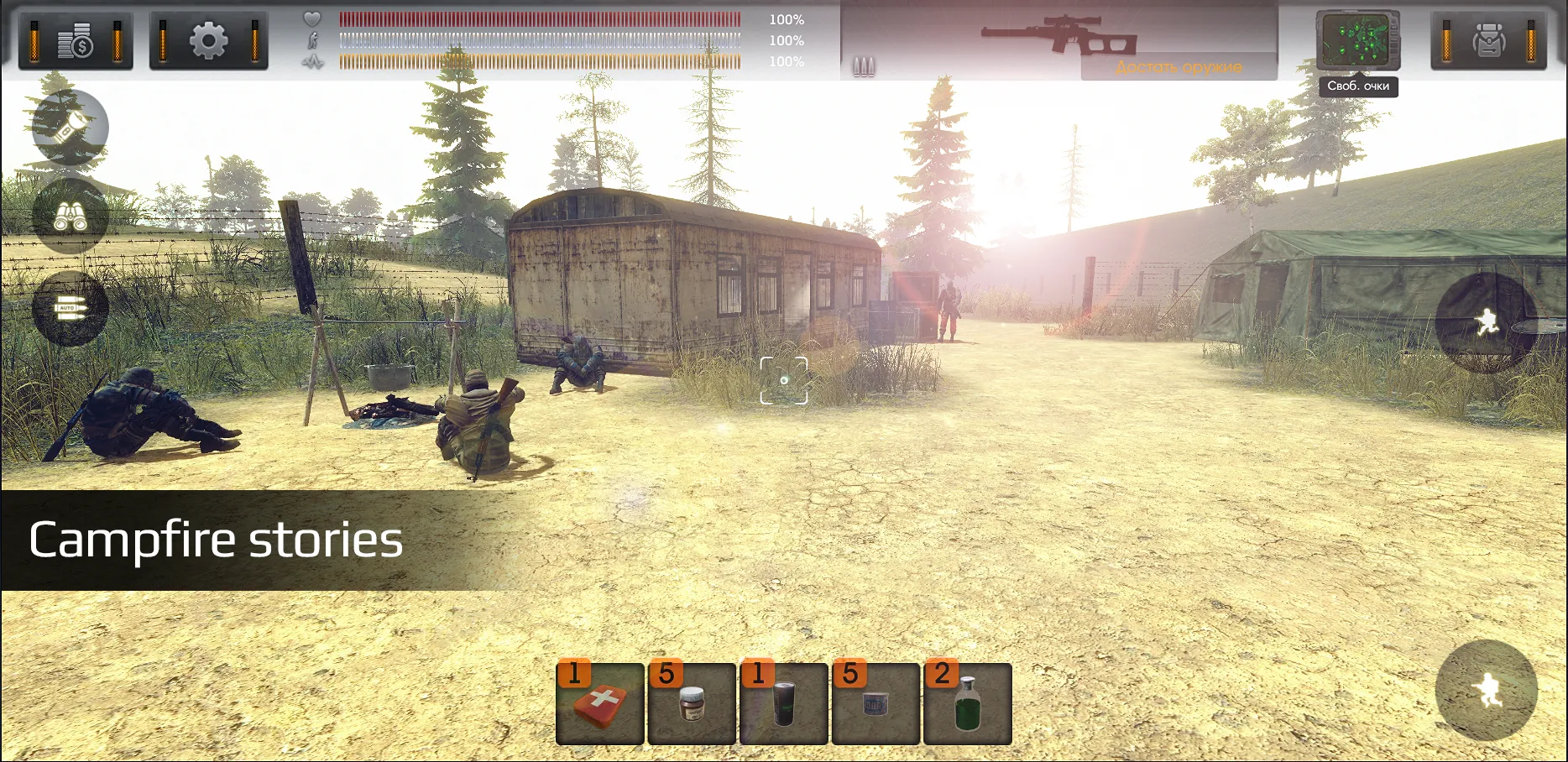 The Sun: Key of Heaven v0.9.9 APK Мод (Меню, Много денег, Бессмертие) Screenshot 1 The Sun: Key of Heaven v0.9.9 APK Мод (Меню, Много денег, Бессмертие) Screenshot 1