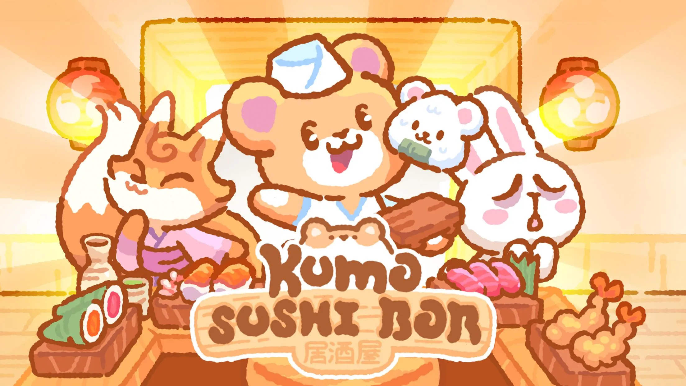 Суши-бар Кумы v1.7.3 APK Мод (Много денег) Screenshot 1 Суши-бар Кумы v1.7.3 APK Мод (Много денег) Screenshot 1