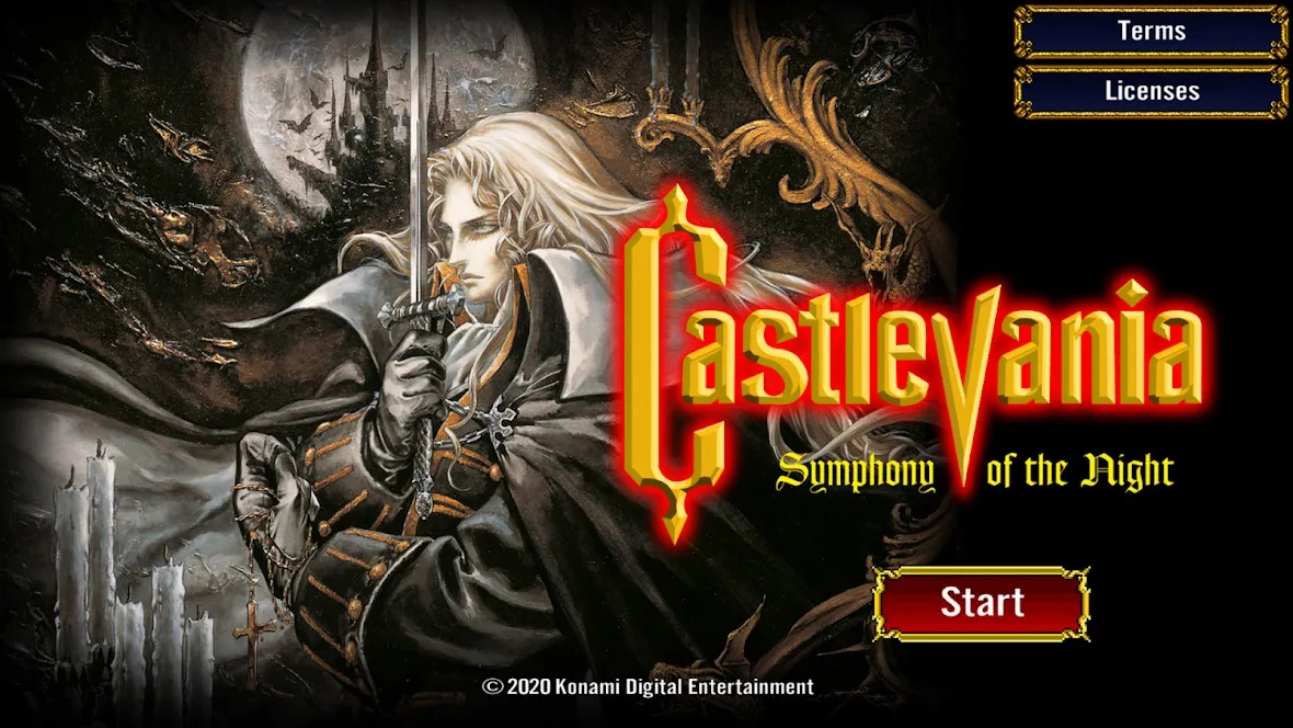Castlevania: SotN [мод: меню] Screenshot 1
