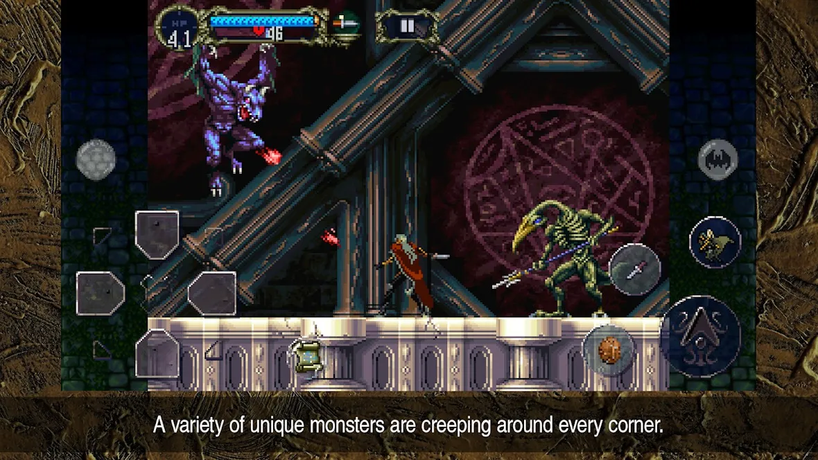 Castlevania: SotN [мод: меню] Screenshot 5