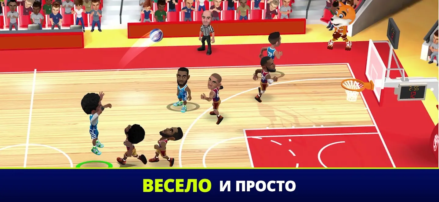 Mini Basketball [мод: меню] Screenshot 1