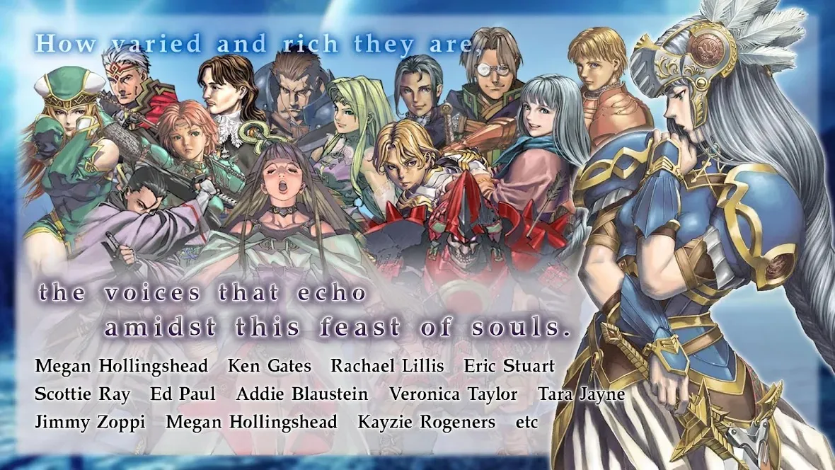 VALKYRIE PROFILE: LENNETH [мод: меню] Screenshot 3