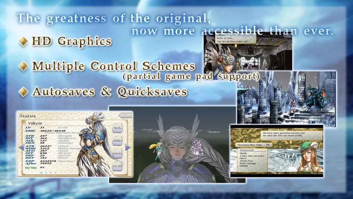VALKYRIE PROFILE: LENNETH [мод: меню] Screenshot 5