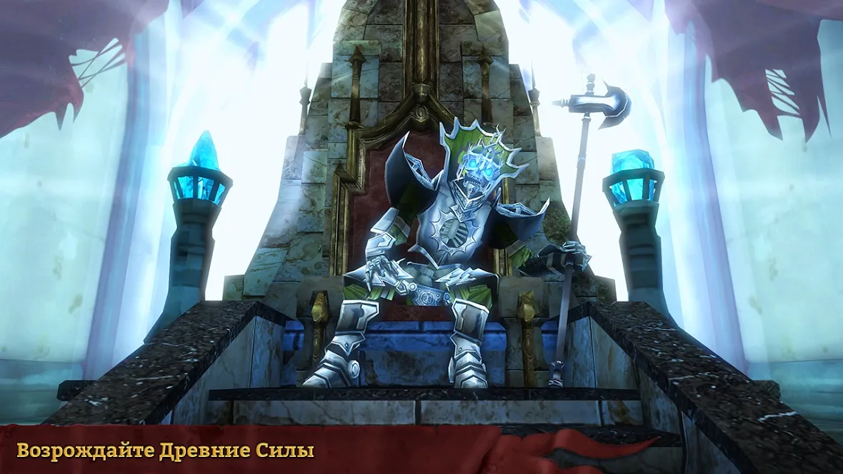 Dawnbringer [мод: меню] Screenshot 5