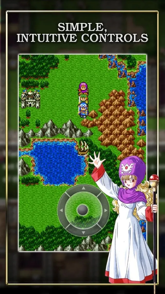 DRAGON QUEST II [мод: много денег] Screenshot 4