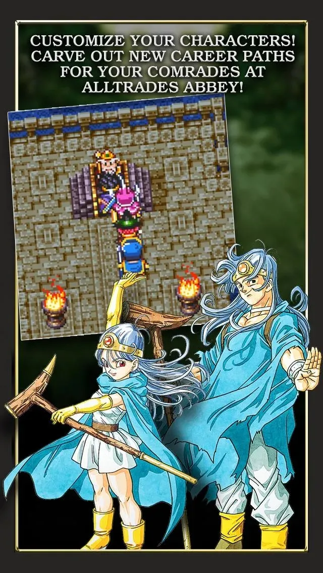 DRAGON QUEST III [мод: много денег] Screenshot 3