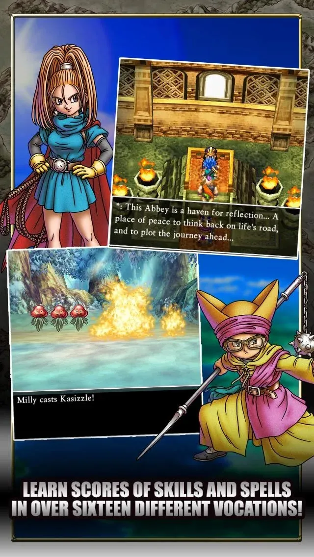 DRAGON QUEST VI [мод: много денег] Screenshot 4