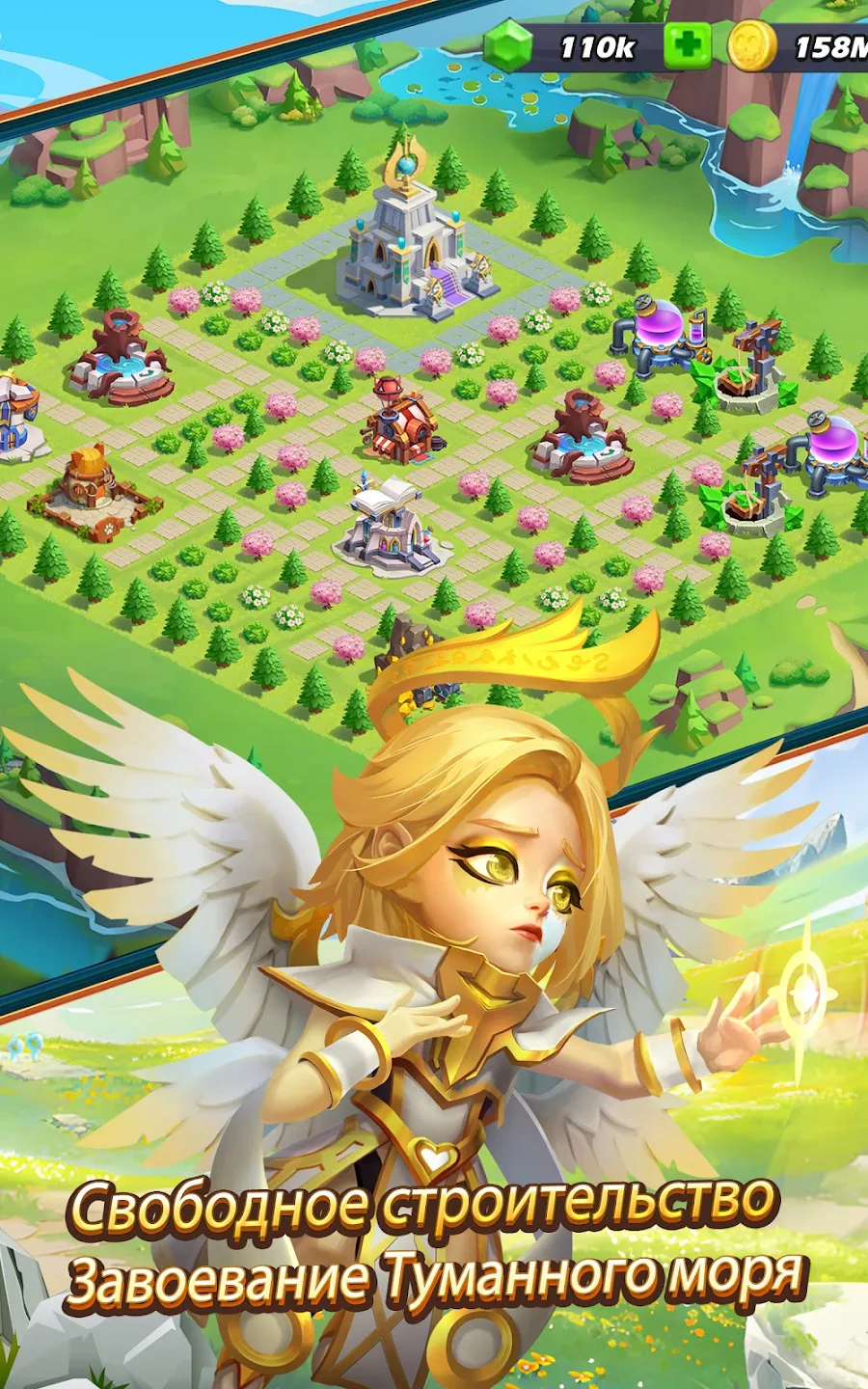 Taptap Heroes:ldle RPG [мод: высокая скорость] Screenshot 4