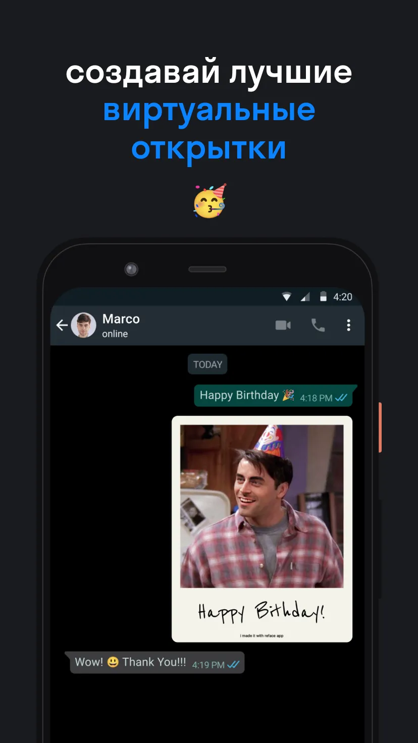 Reface Pro: Face Swap AI Photo App [мод: всё открыто] Screenshot 3
