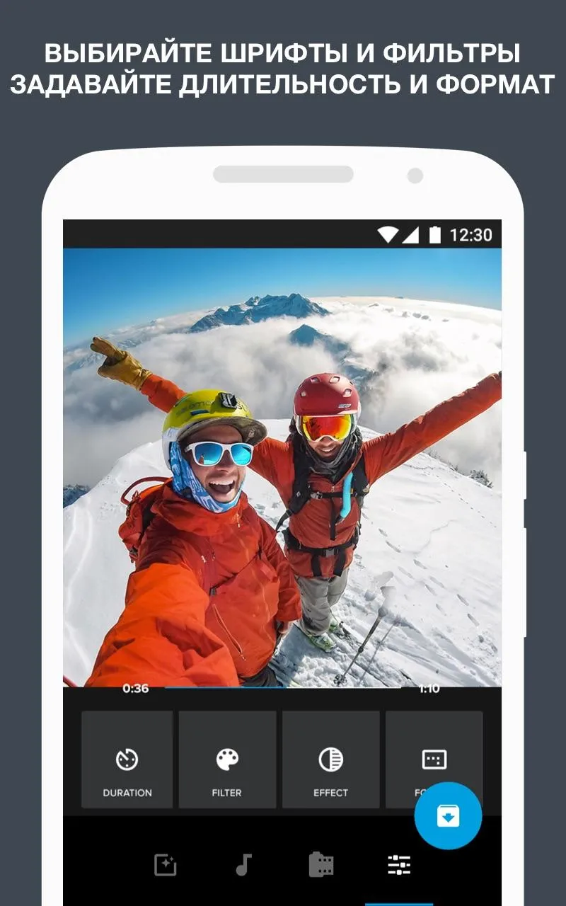 GoPro Quik: видео редактор Screenshot 3