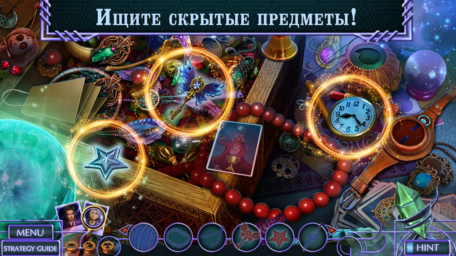 Twin Mind 1 f2p [мод: меню + встроенный кэш] Screenshot 1