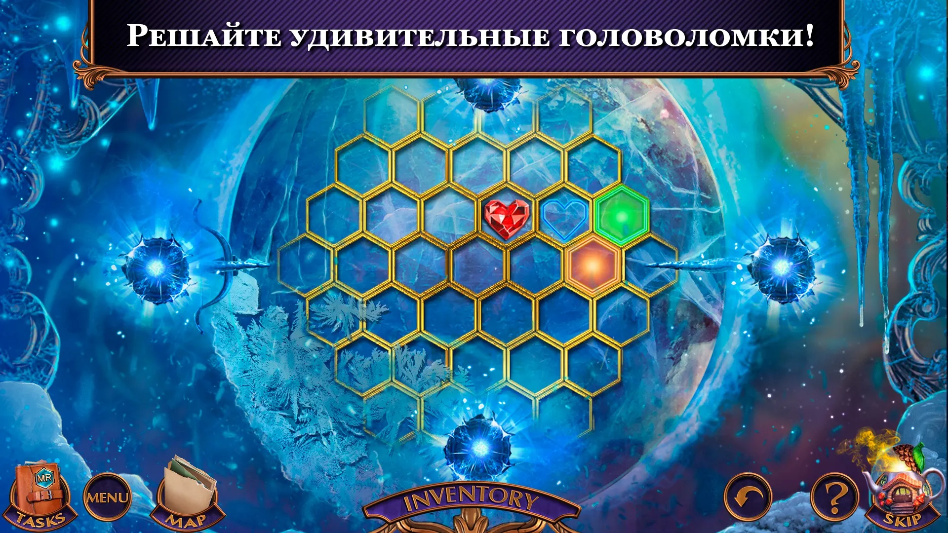 Мифы или реальность: Страны Screenshot 2