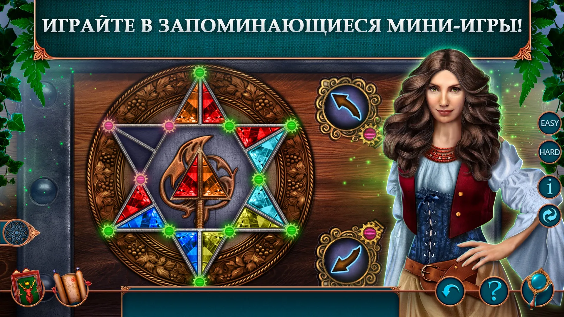 Королевские легенды: Топи [мод: всё открыто] Screenshot 1