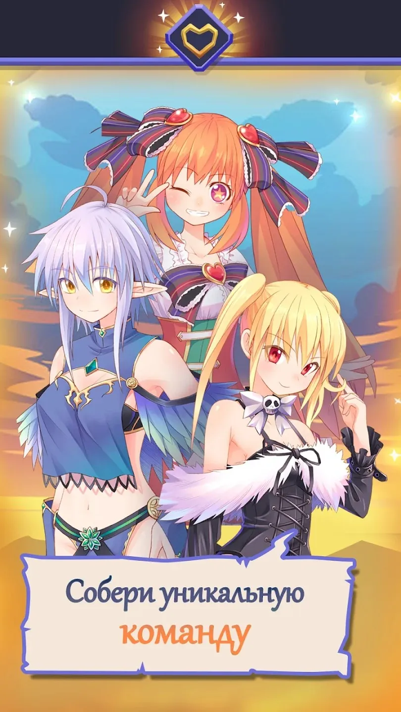 Fantasy town: Anime girls story [мод: много денег] Screenshot 4