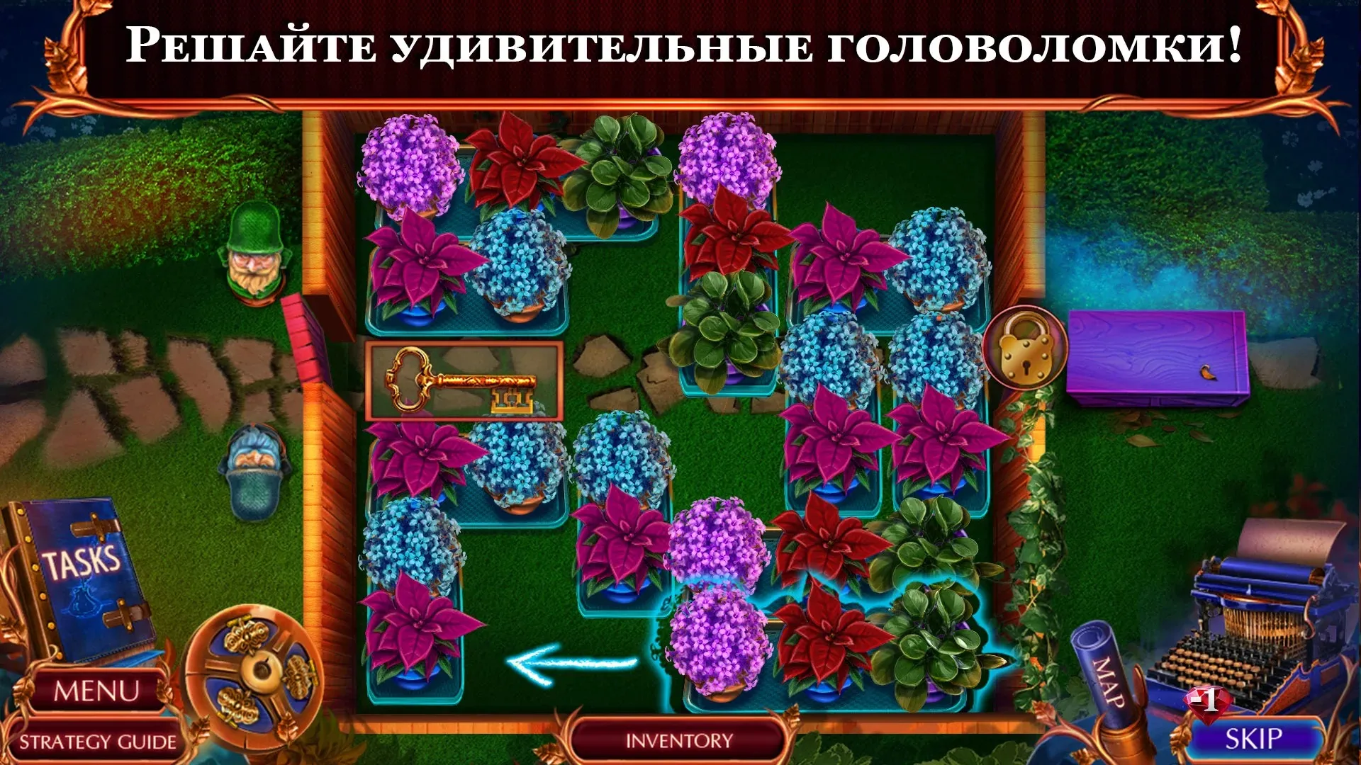 Fatal Evidence 2 f2p Screenshot 2 Fatal Evidence 2 f2p Screenshot 2
