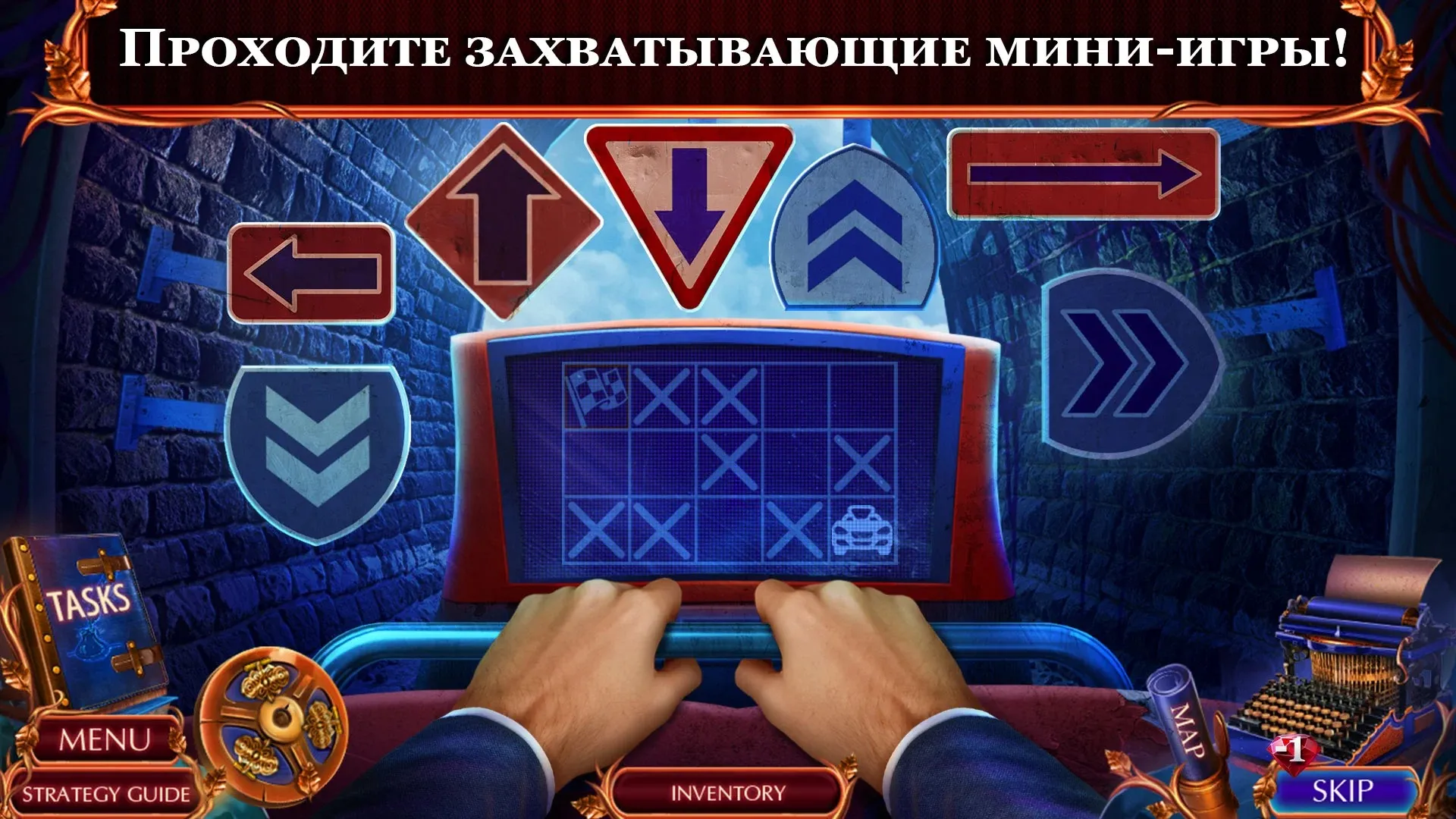 Fatal Evidence 2 f2p Screenshot 3 Fatal Evidence 2 f2p Screenshot 3