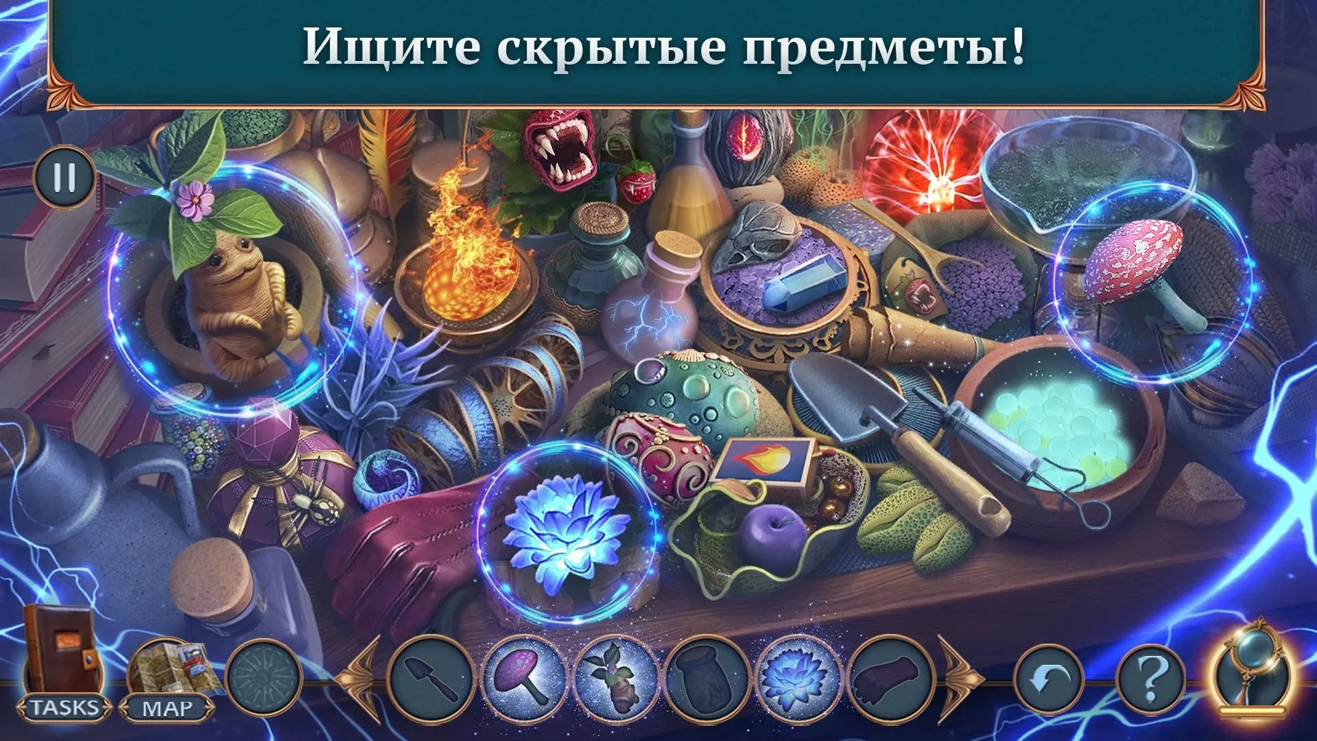 Волшебный Город: Желание Screenshot 1 Волшебный Город: Желание Screenshot 1