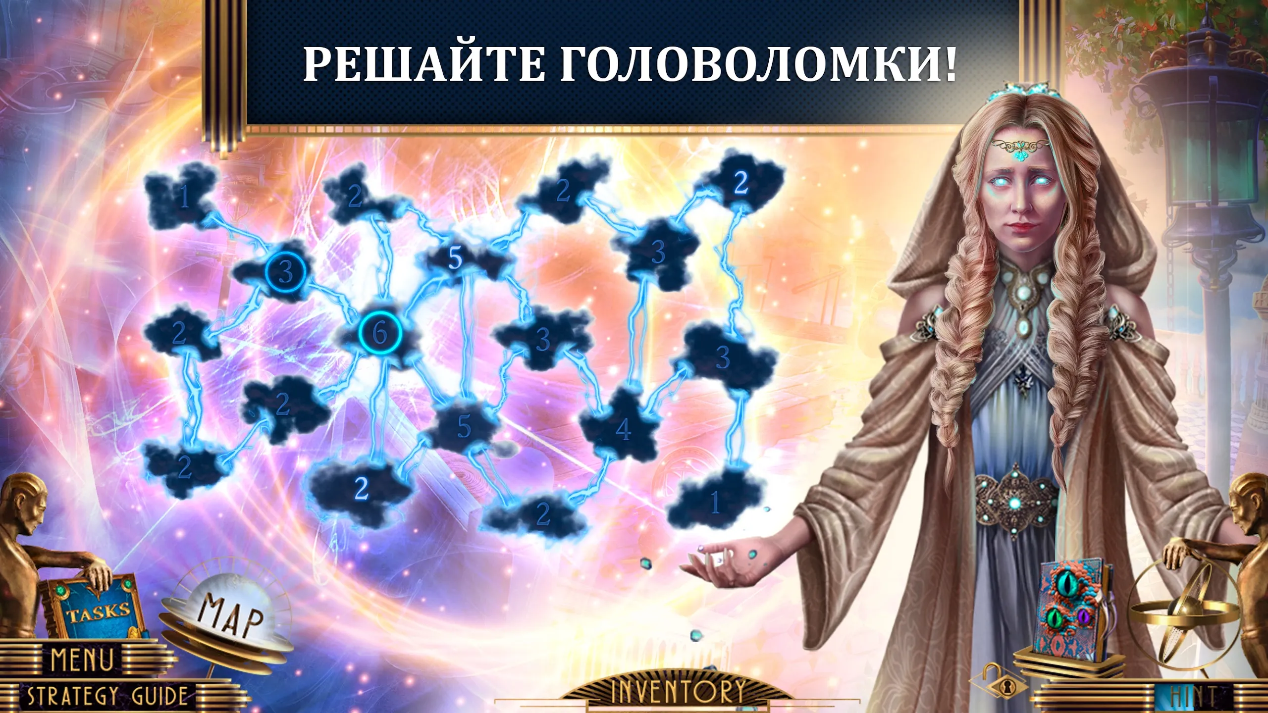 Spirit Legends 3 f2p [мод: меню] Screenshot 1