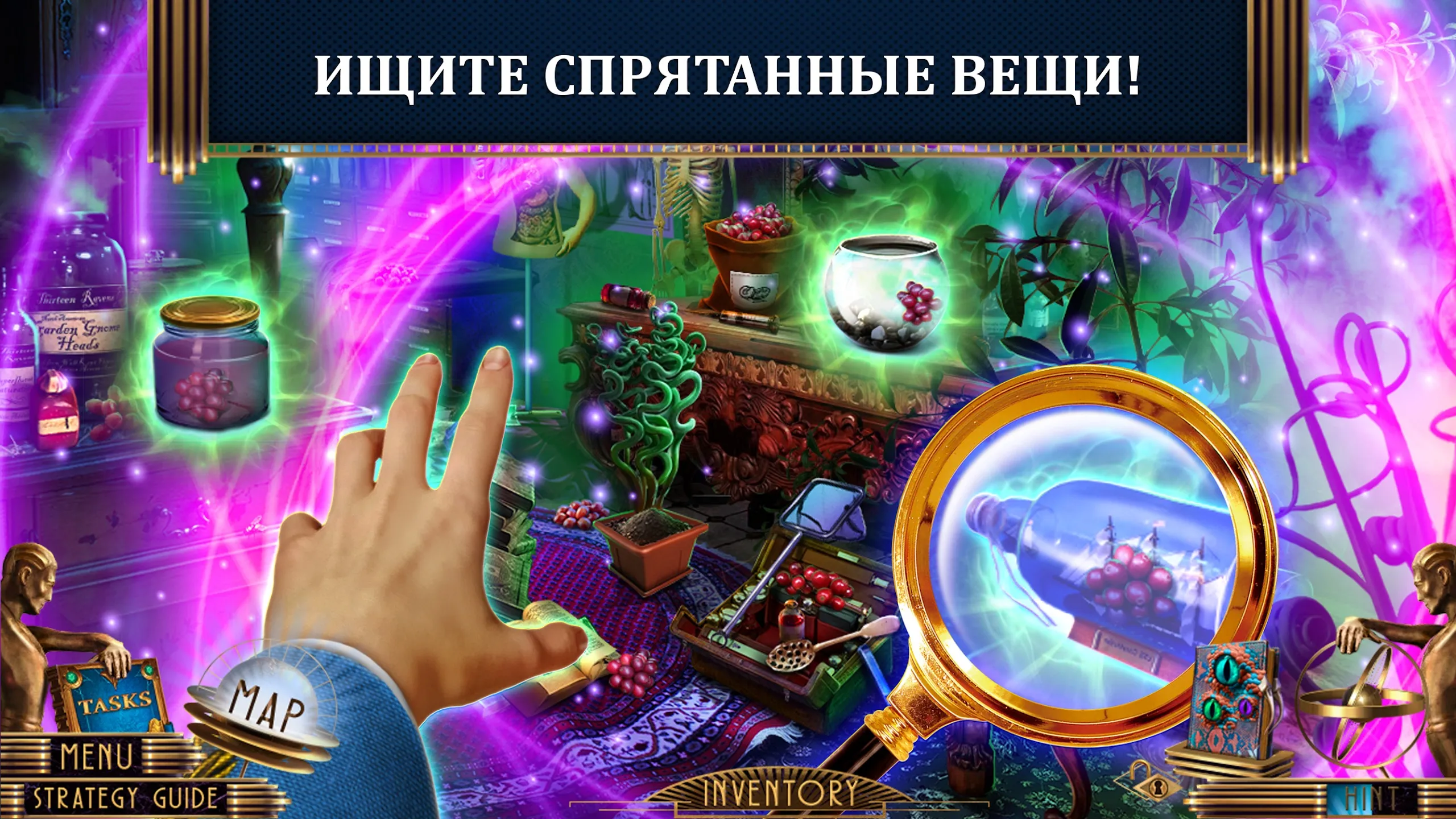 Spirit Legends 3 f2p [мод: меню] Screenshot 2