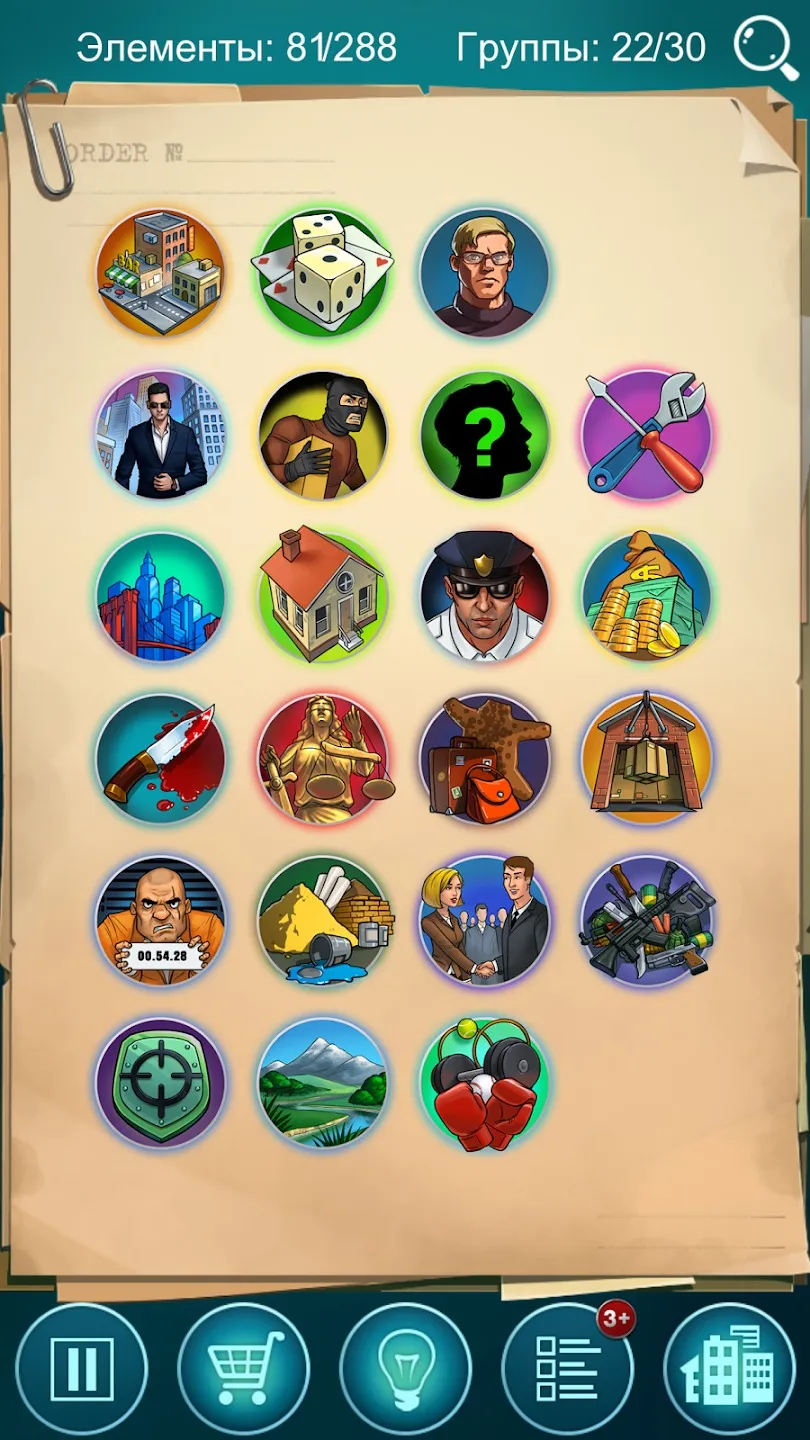 Doodle Mafia Blitz [мод: много денег] Screenshot 3
