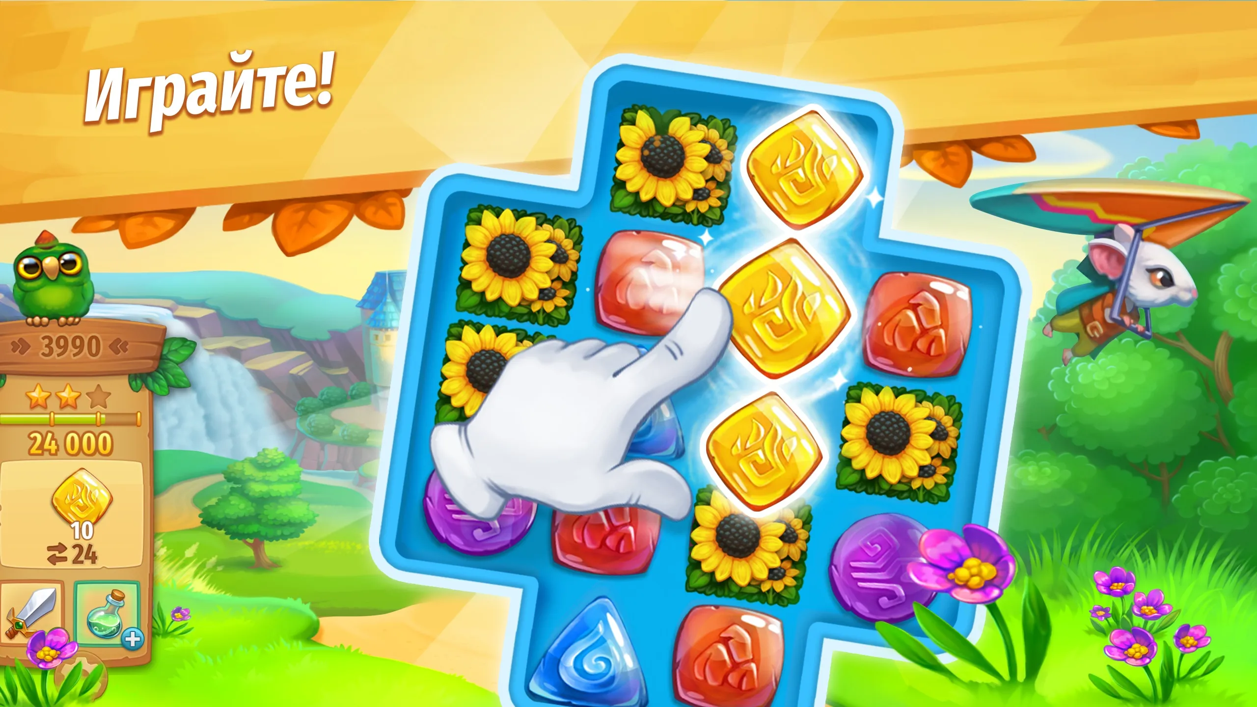 Strongblade: Match 3 Game [мод: бесплатные покупки] Screenshot 4