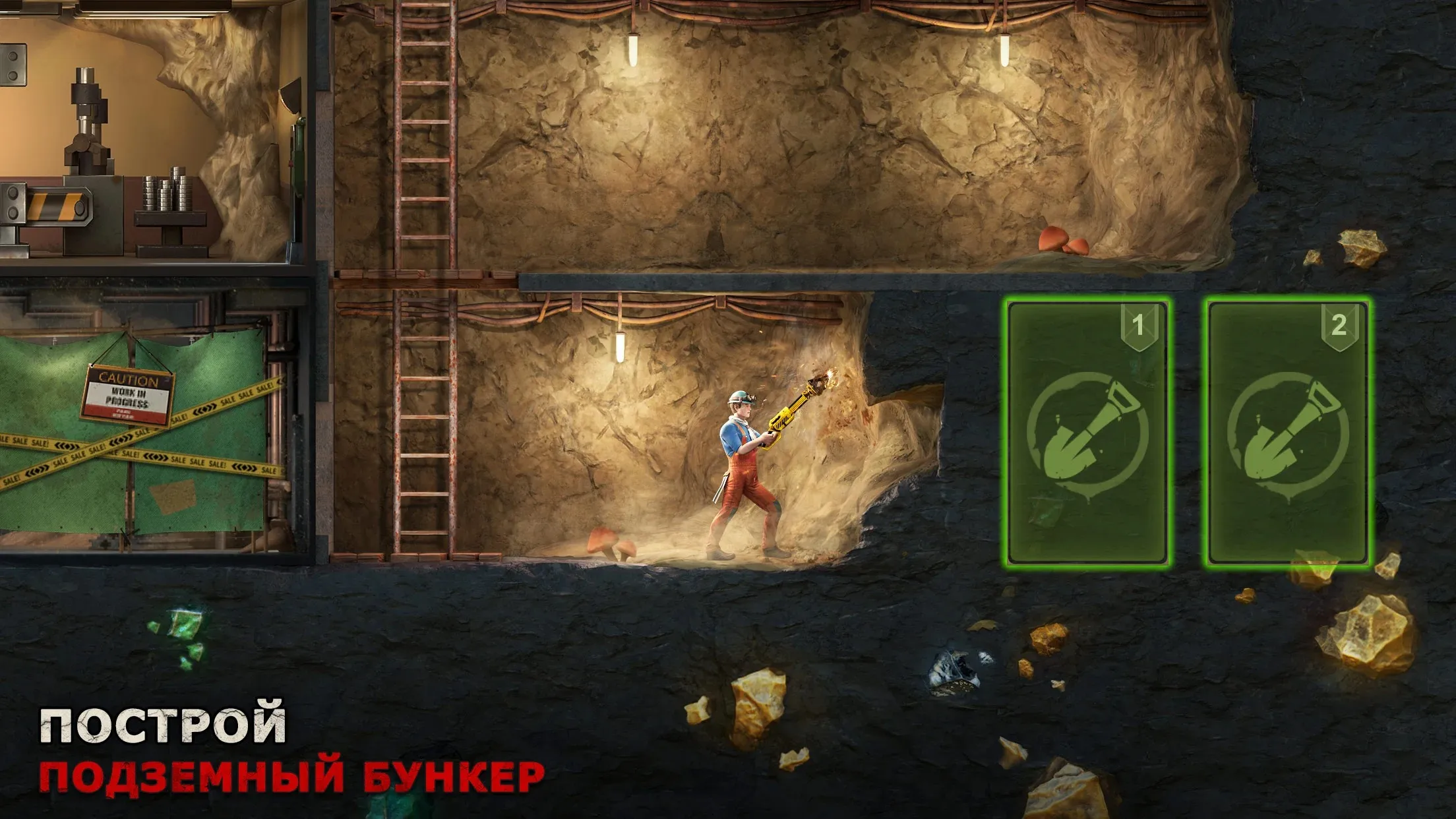 Last Fortress: Underground Screenshot 2 Last Fortress: Underground Screenshot 2