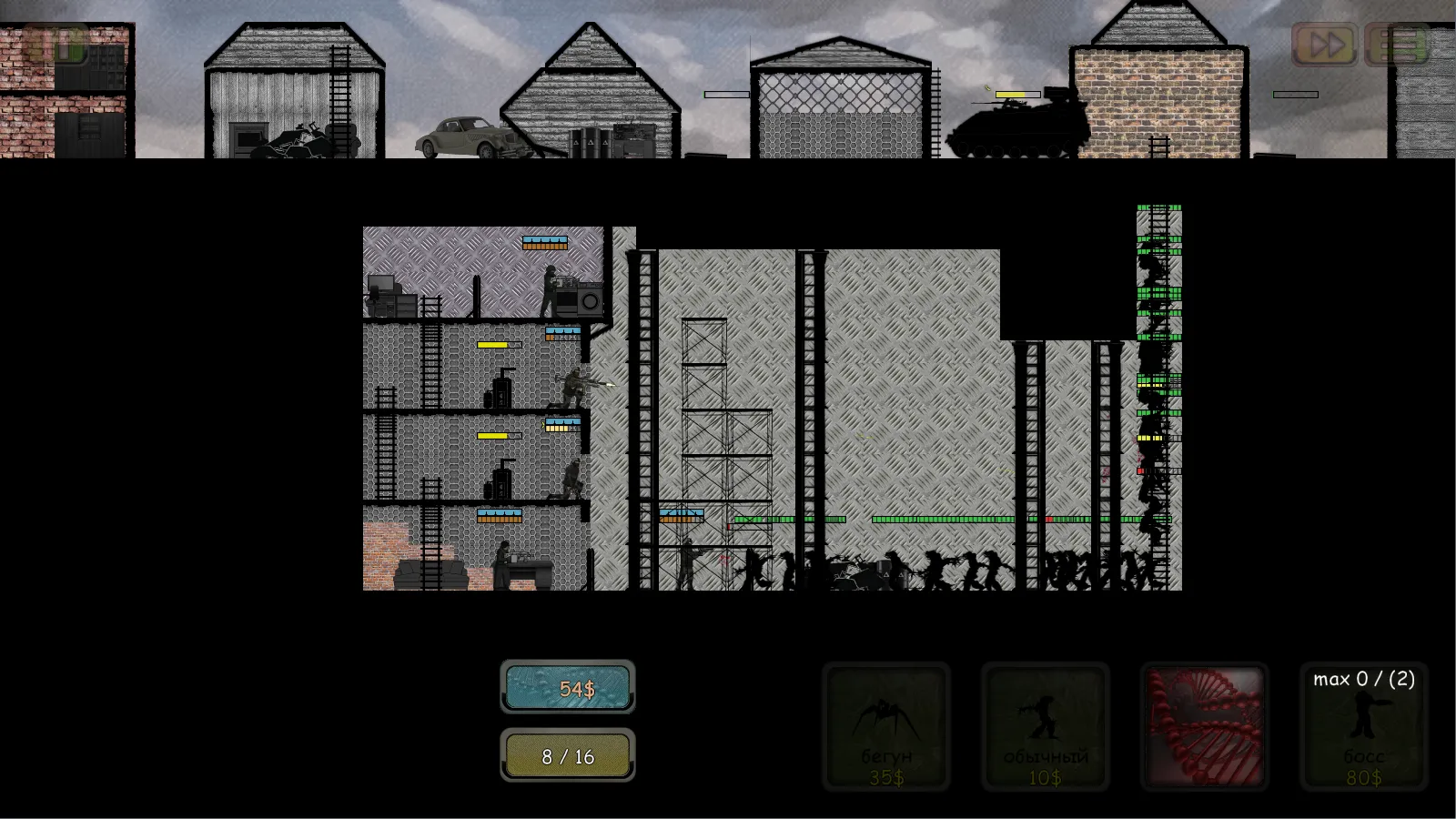 Fortress TD Era Monsters v1.1.8 APK Мод (Много денег) Screenshot 1 Fortress TD Era Monsters v1.1.8 APK Мод (Много денег) Screenshot 1