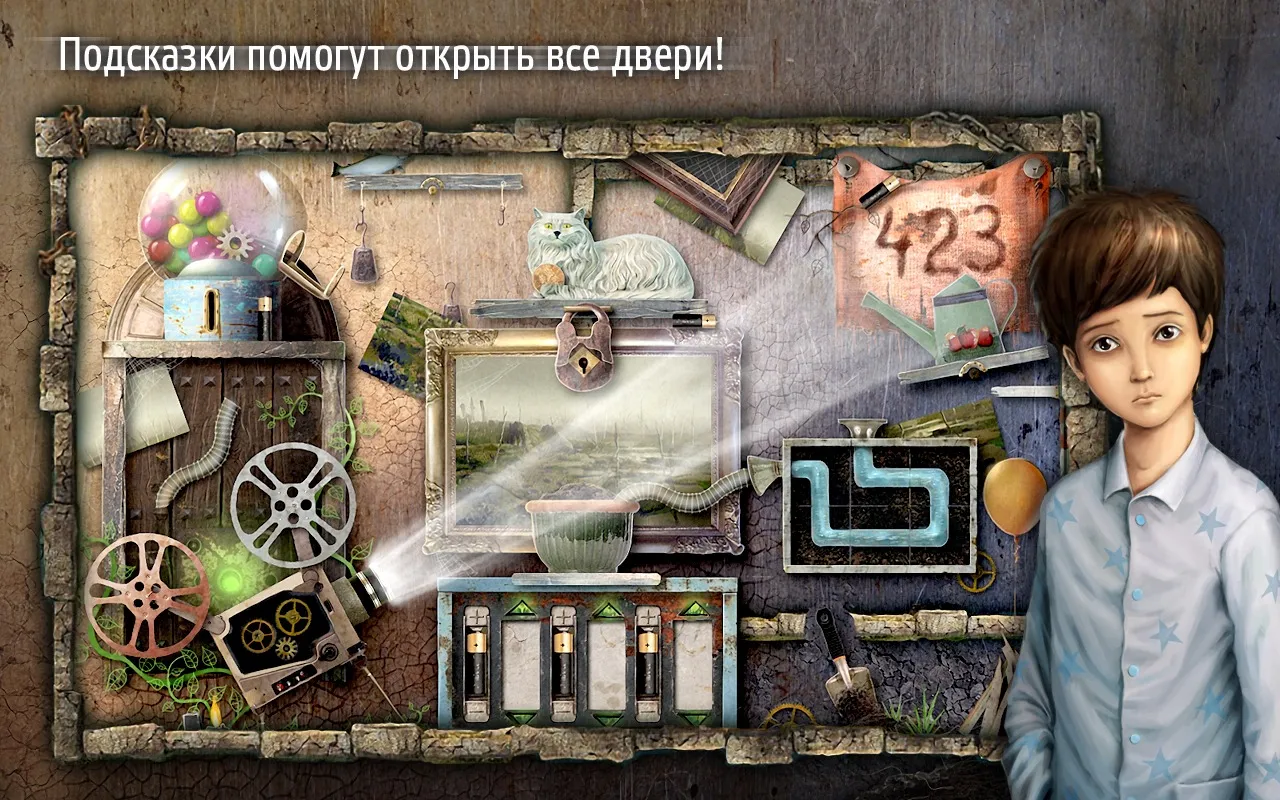 Заблудшие Души: Игрушка. Поиск [мод: полная версия] Screenshot 3