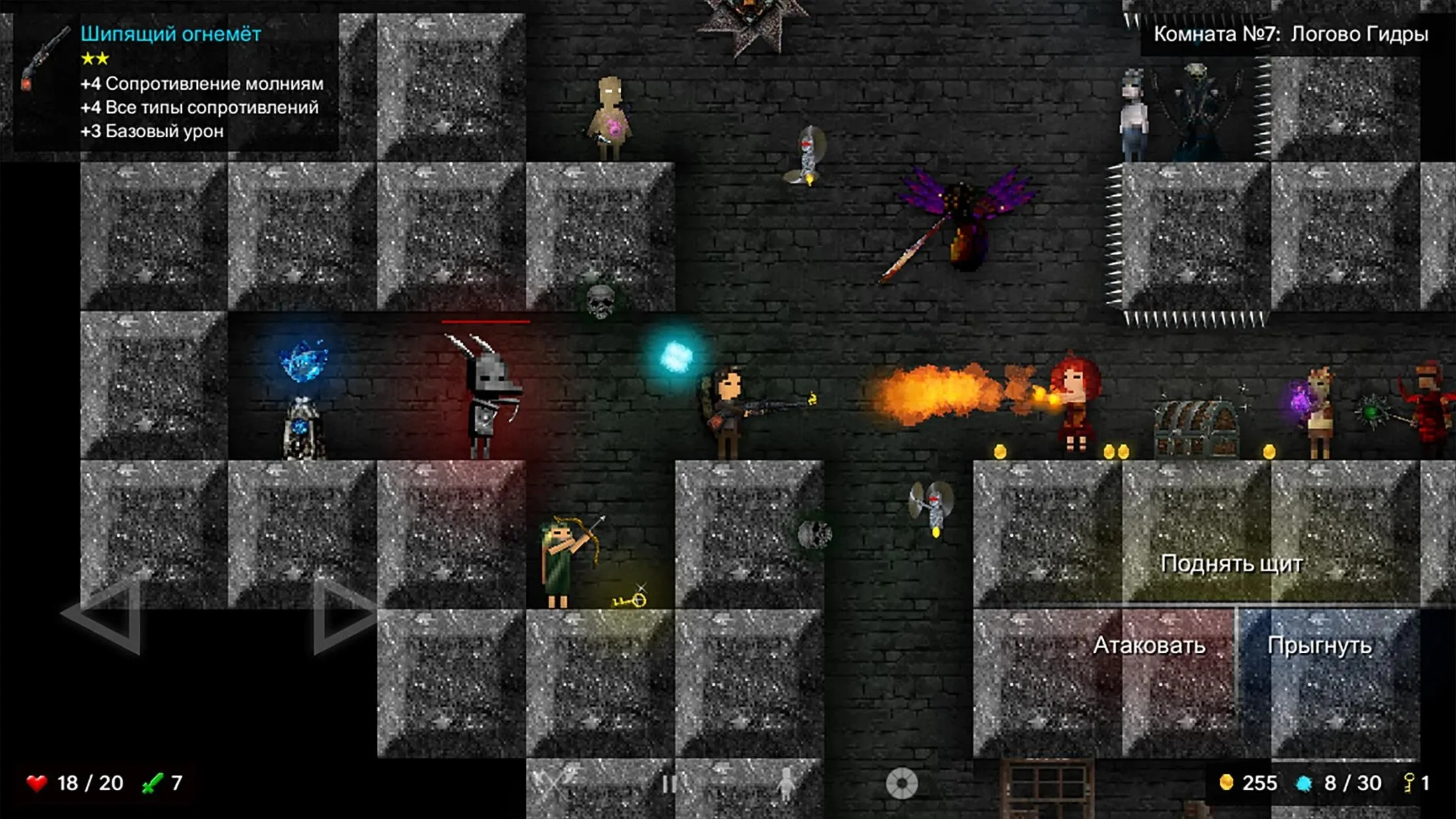 Tallowmere [мод: много денег] Screenshot 1