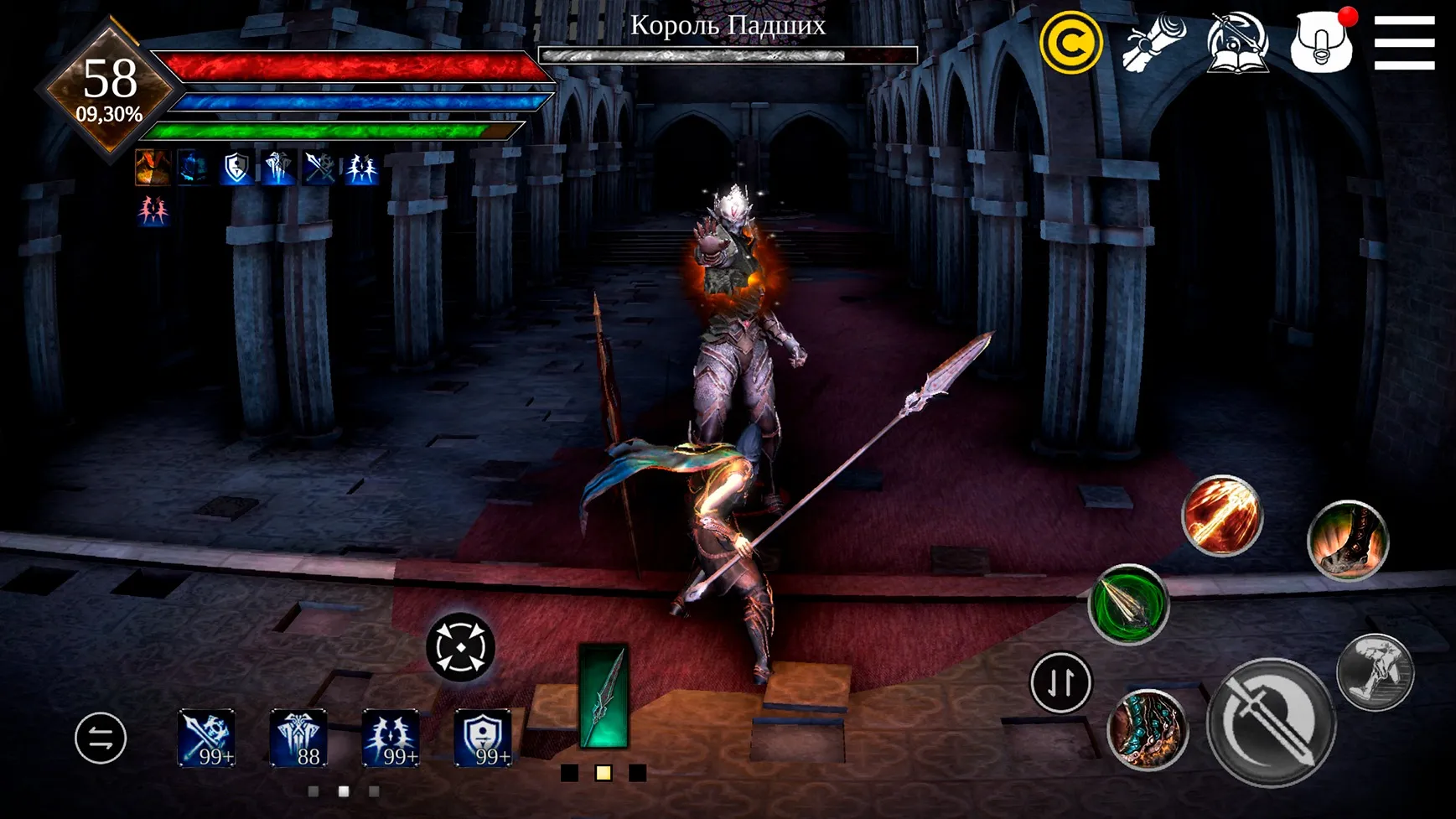 Way of Retribution [SoulsLike] [мод: много денег] Screenshot 5