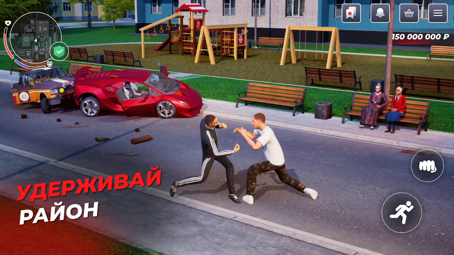 BLACK RUSSIA v16.77.2638 APK Мод (Меню, Быстрый бег) Screenshot 3 BLACK RUSSIA v16.77.2638 APK Мод (Меню, Быстрый бег) Screenshot 3