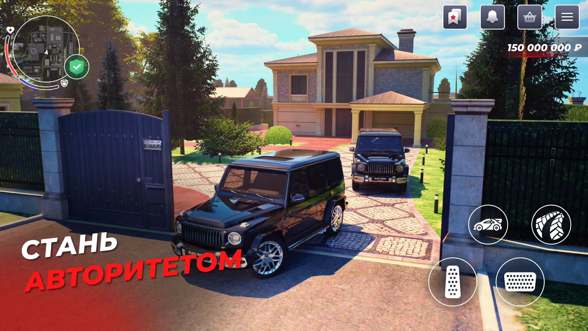BLACK RUSSIA v16.77.2638 APK Мод (Меню, Быстрый бег) Screenshot 4 BLACK RUSSIA v16.77.2638 APK Мод (Меню, Быстрый бег) Screenshot 4