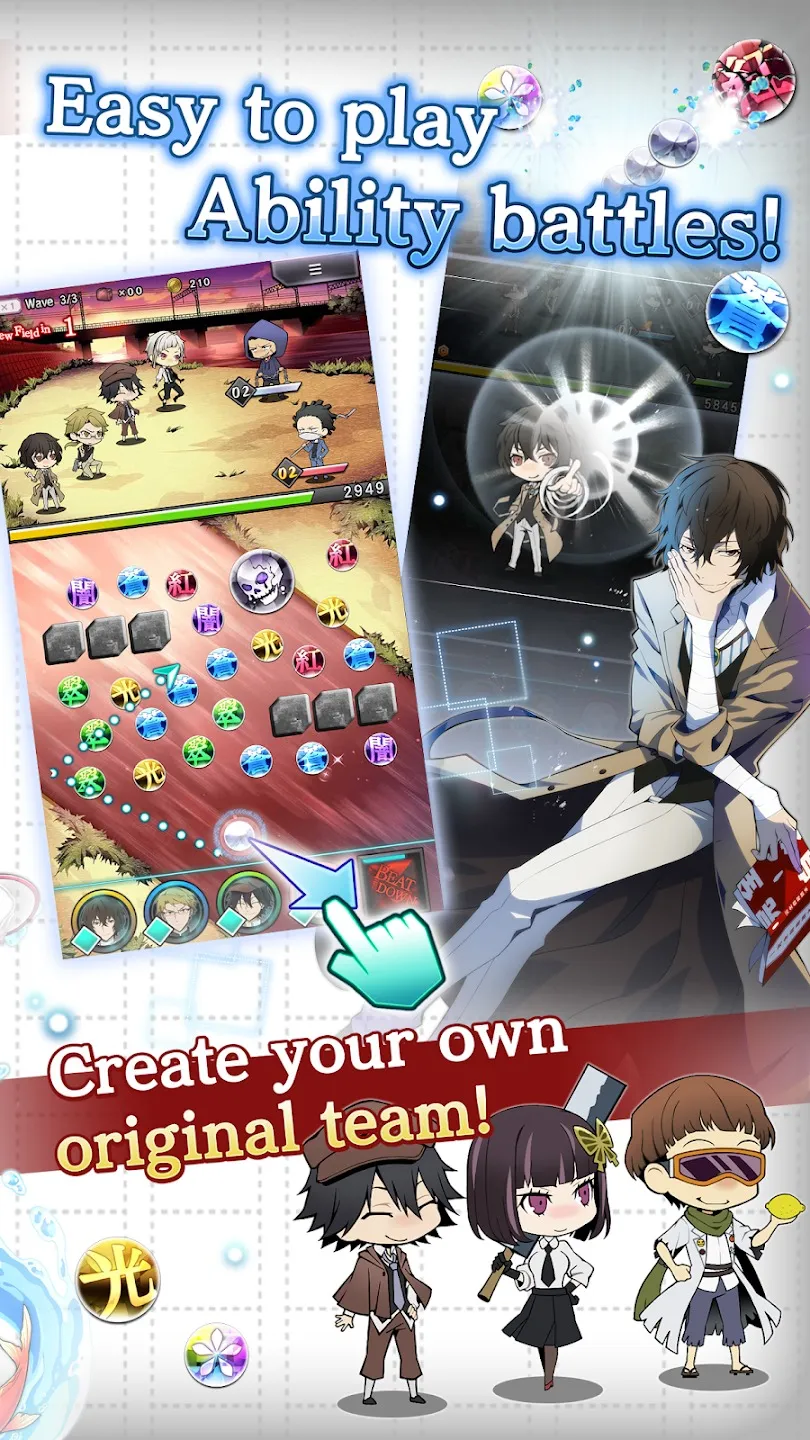 Bungo Stray Dogs: TotL [мод: меню] Screenshot 5