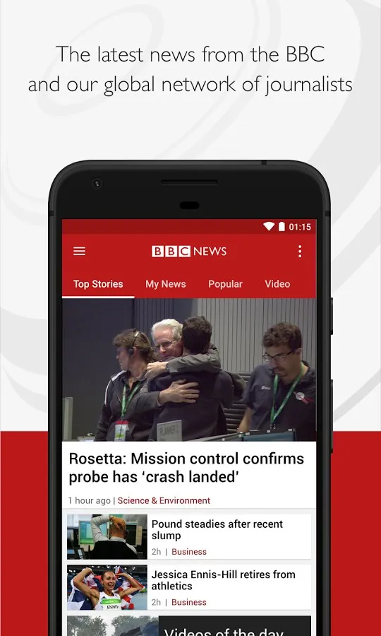 BBC News Screenshot 1