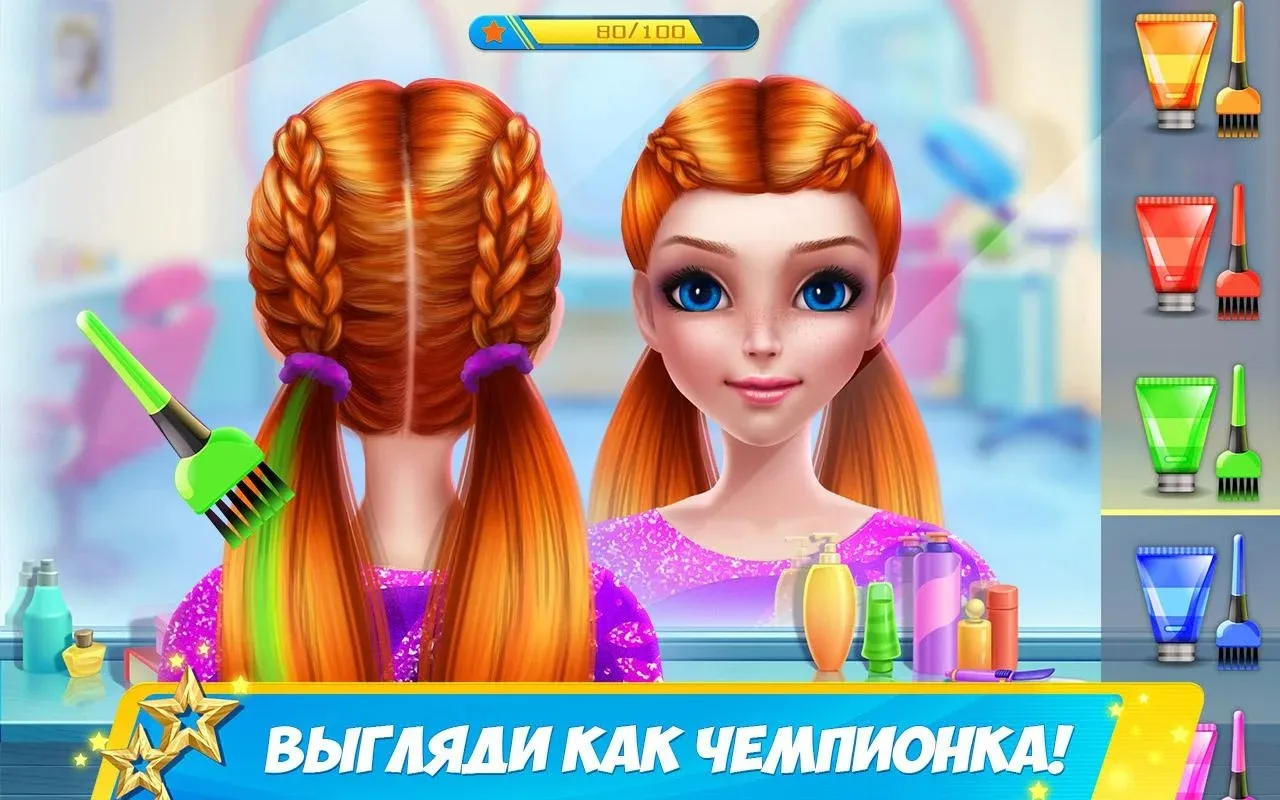 Дружная команда гимнасток [мод: всё открыто] Screenshot 2
