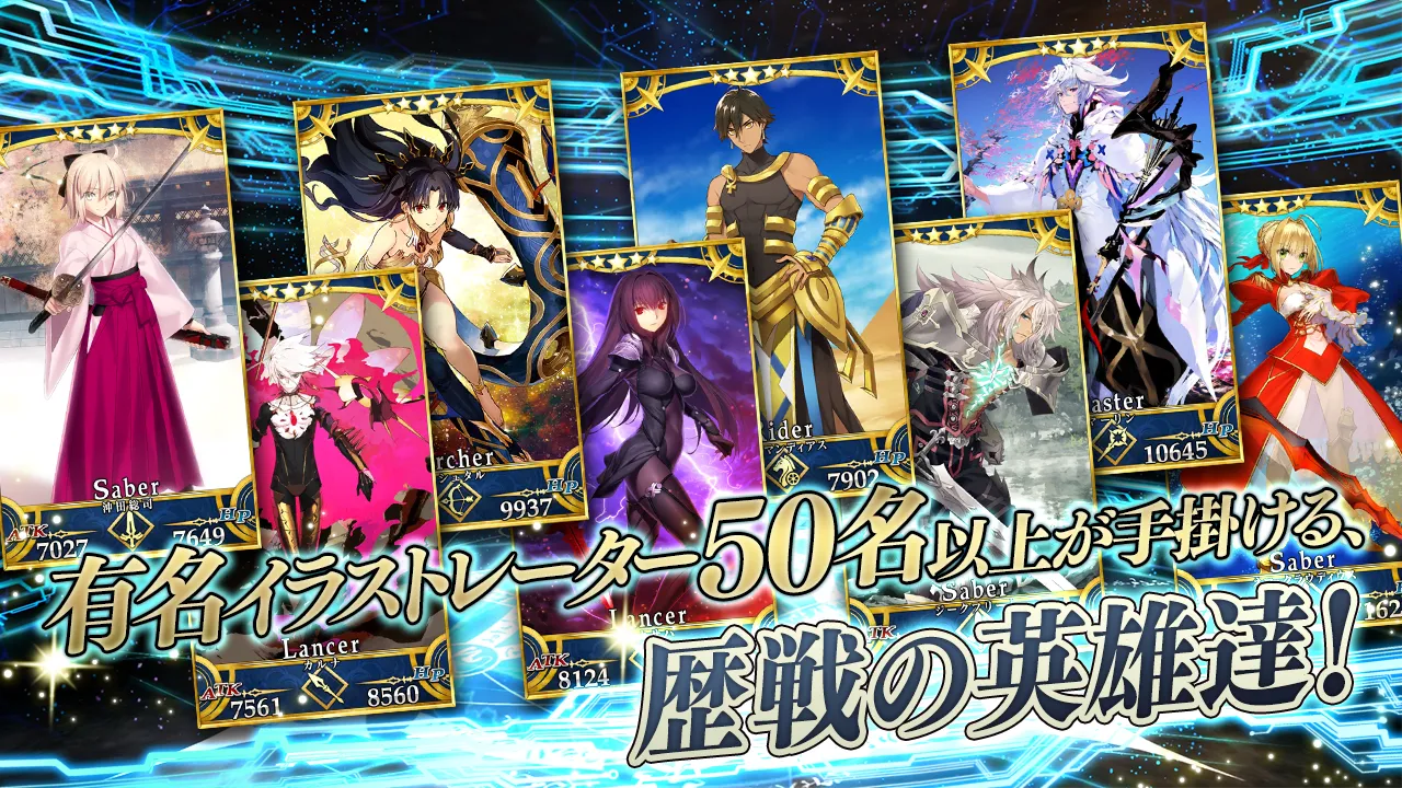 Fate/Grand Order v2.134.1 APK Мод (Меню, Урон, Max NP, Лёгкая победа) Screenshot 4