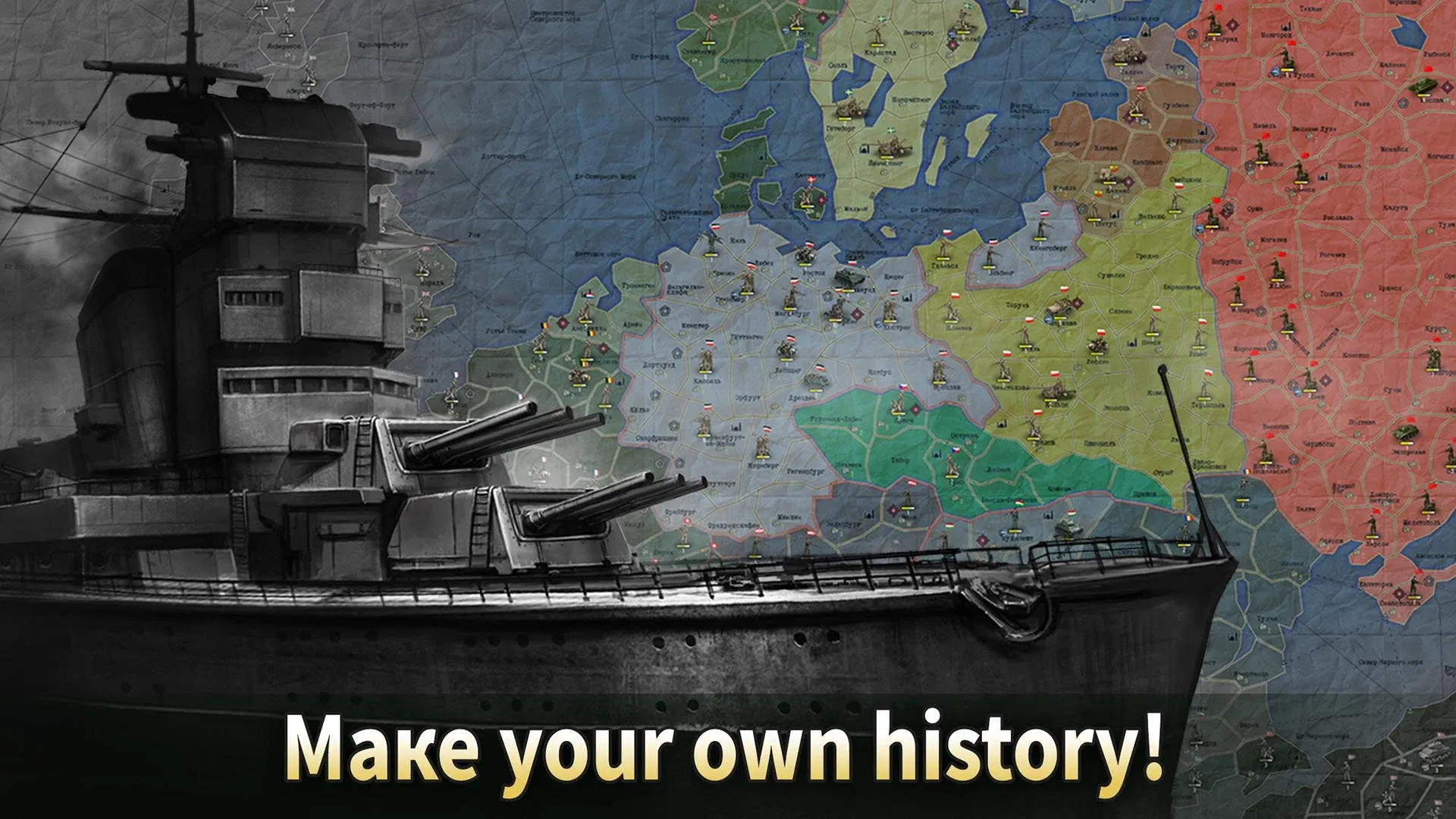 Sandbox WW2-Стратегия и Тактика v1.0.58 APK Мод (Всё открыто) Screenshot 1 Sandbox WW2-Стратегия и Тактика v1.0.58 APK Мод (Всё открыто) Screenshot 1